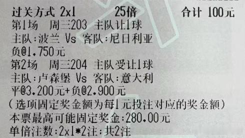 听取红声一片，昨日完美，基地更是大神呱呱叫！渣渣足球：今日参考实弹实弹参考原文：