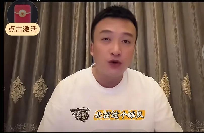 任何三方交易最终都是闹剧，外援涉及禁药，俱乐部最终烧钱让人看不到希望

辽宁去年