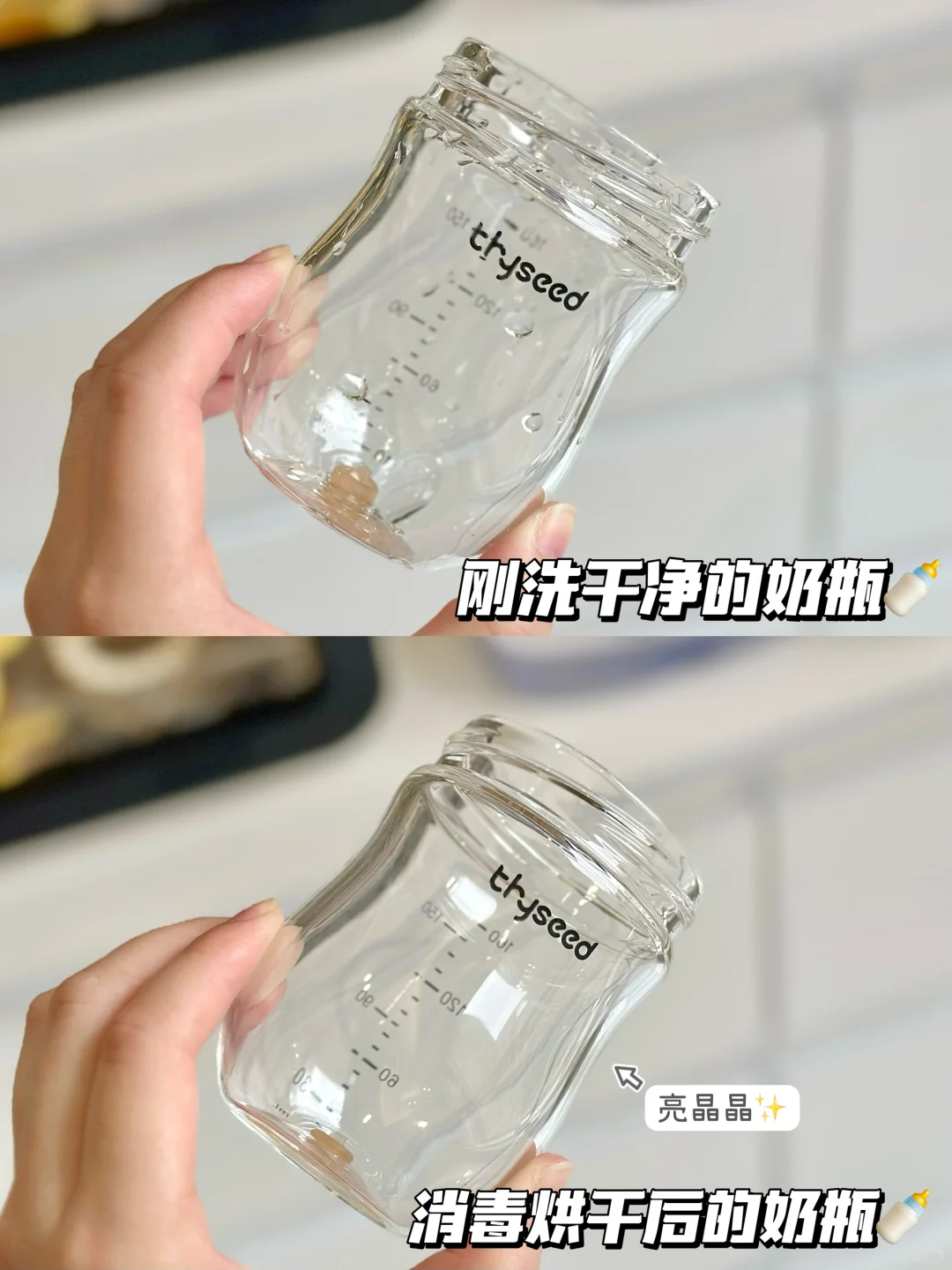 小户型进…自用两年1㎡喂养台，还是很香