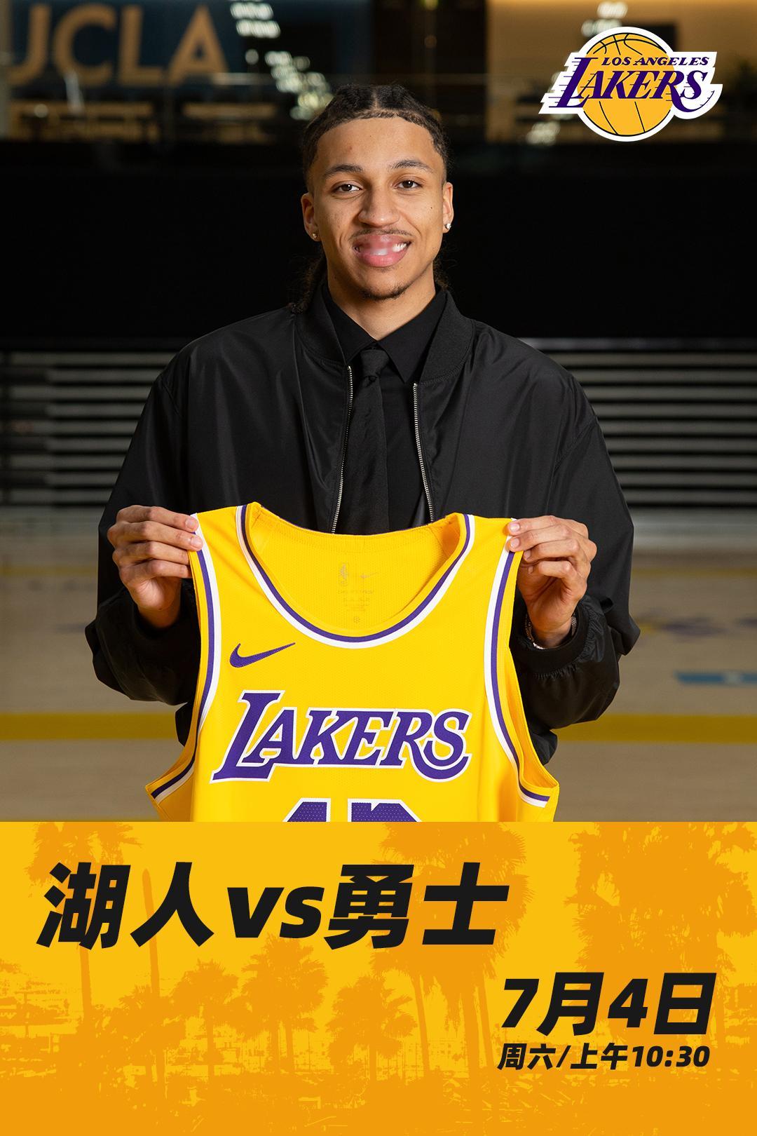 「夏季联赛 | 比赛预告」 ⏰ 明天上午10点30 🆚 对阵加州夏联开始🔛 