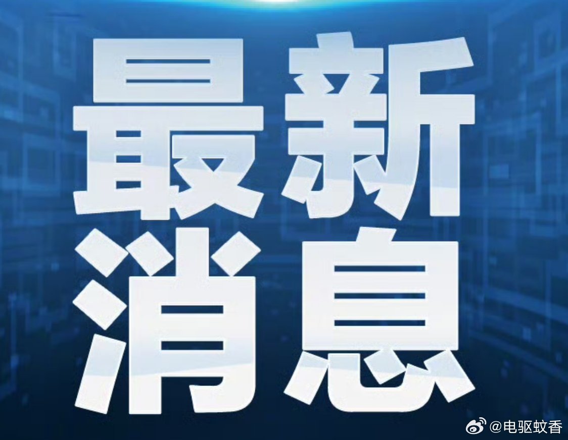 菲方围顶冲撞中方巡逻艇 57号舰这个狗皮膏药何时拔除？今天，中国海警在南沙群岛仁