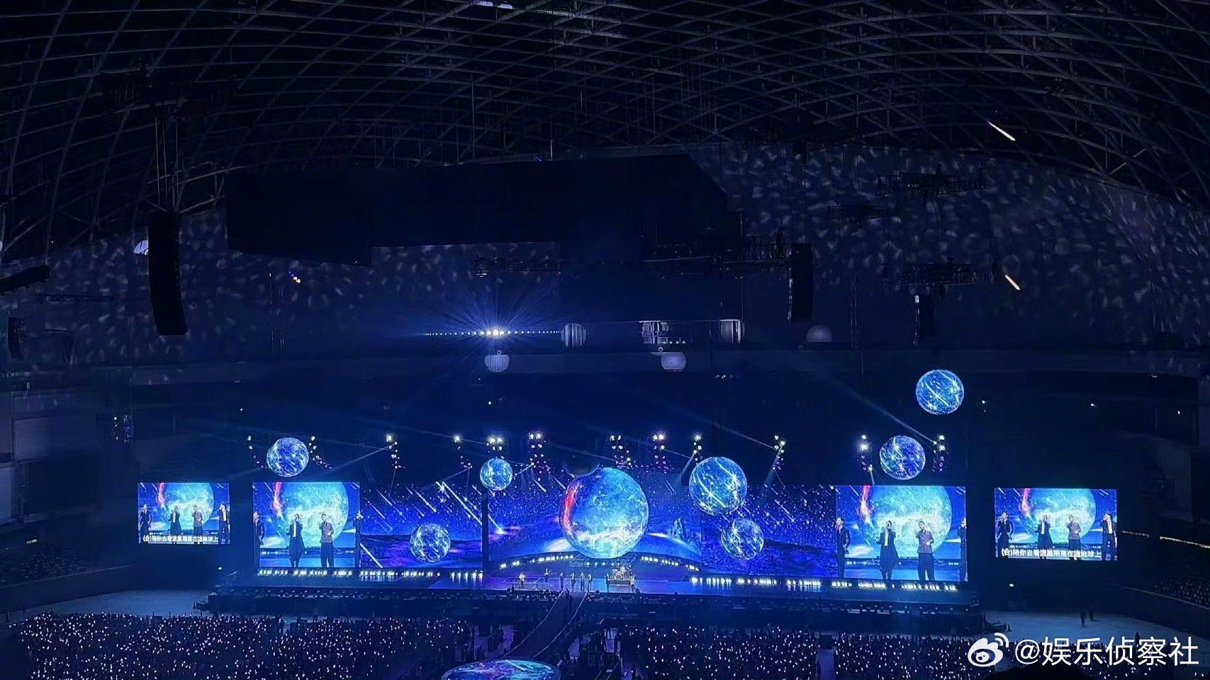F4五月天演唱会合唱流星雨我天啊‼️好难得的一次合体，是谁的DNA动了？[苦涩]