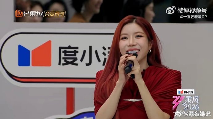 庄法要教王濛钢管舞乘风2026庄法要教王濛钢管舞，冠军跨界双向奔赴太动人！冬奥王