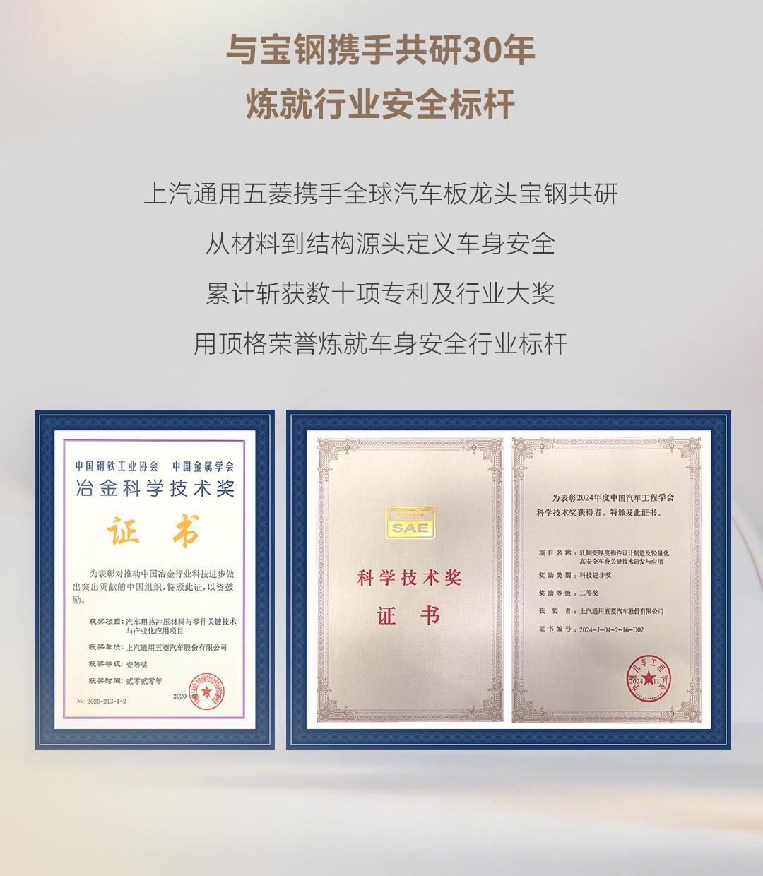被追尾后才明白，华境S比零跑D19多了5根防撞梁的意义 
上周等红灯，后面一辆车