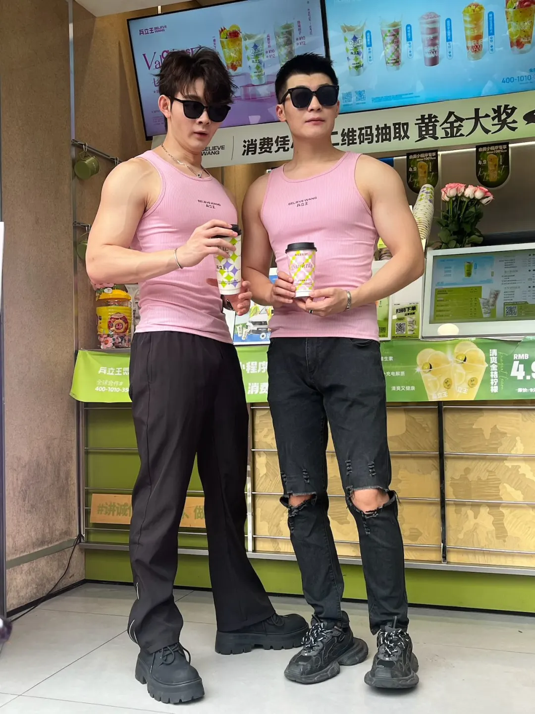 成都奶茶店真会玩！！！!