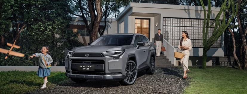 1月9日第六代RAV4荣放的交付活动开启，让第五代THS智能电混双擎这一“超省钱
