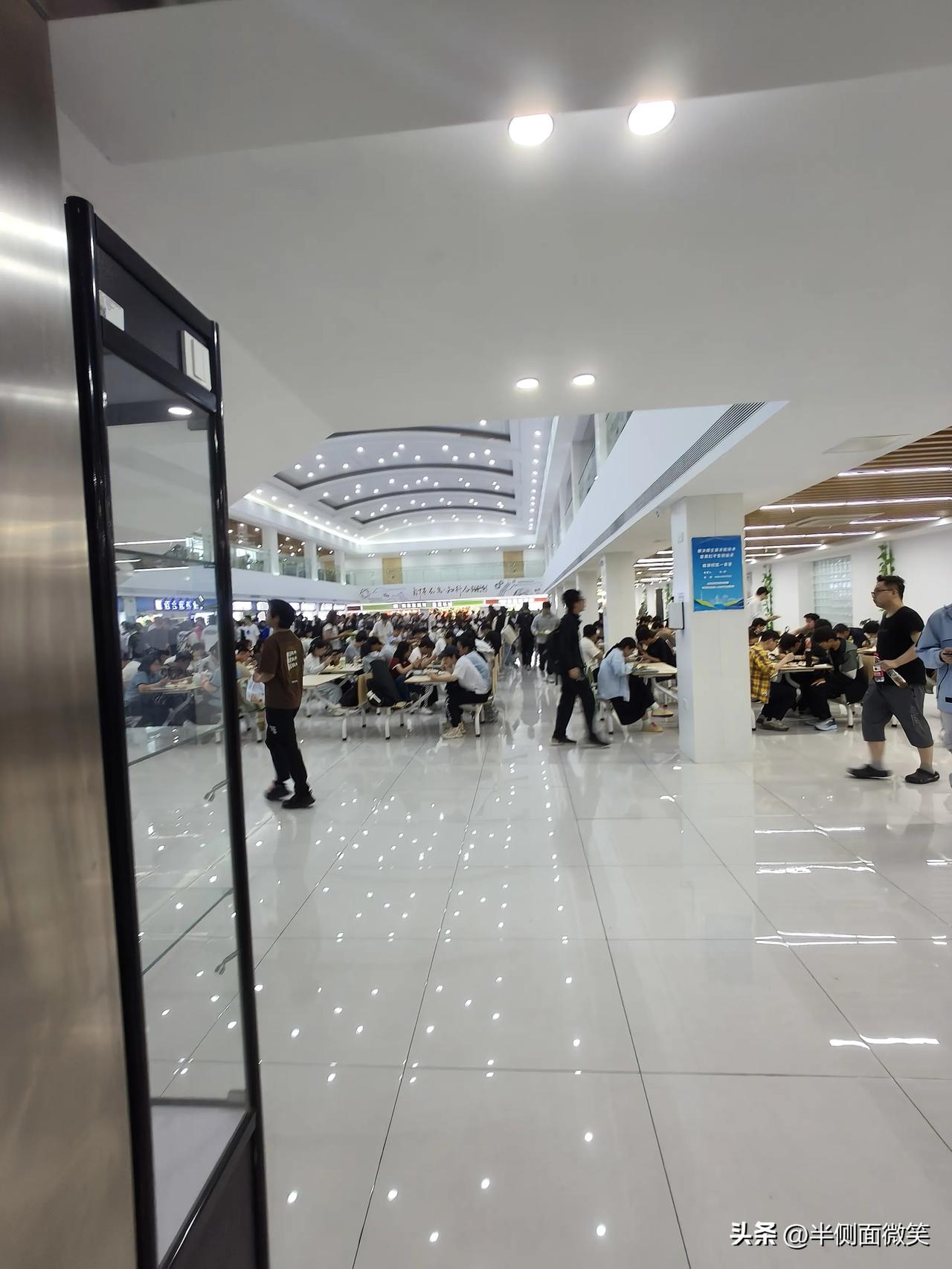 国际往来关系提升