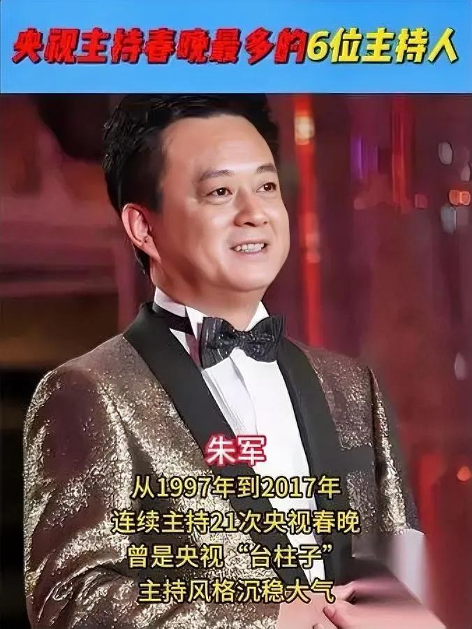 真的太讽刺了

8年时间啊

那个当年口口声声喊“女孩子不会拿清白开玩笑”的弦子