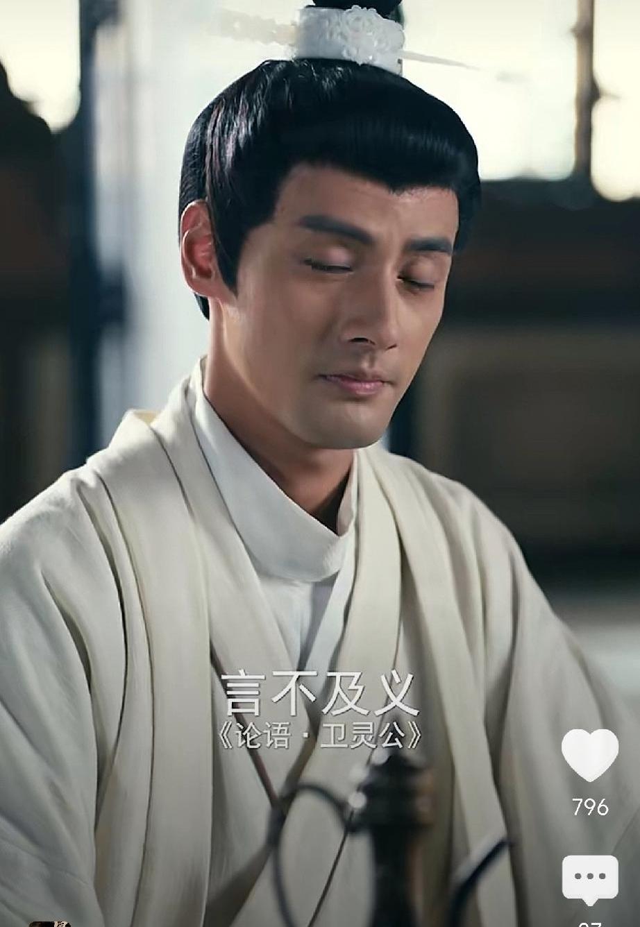 短剧天花板！比《琅琊榜》还好看。
汉语言文学博士穿古，台词句句封神，主角颜值、智