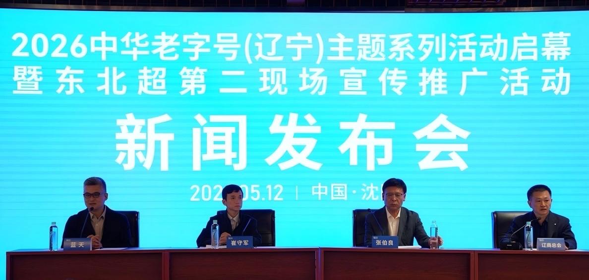 在沈阳跟铁西区政府办事容易不？
一个业委会辞职信，从7月11日批到今天19号，没