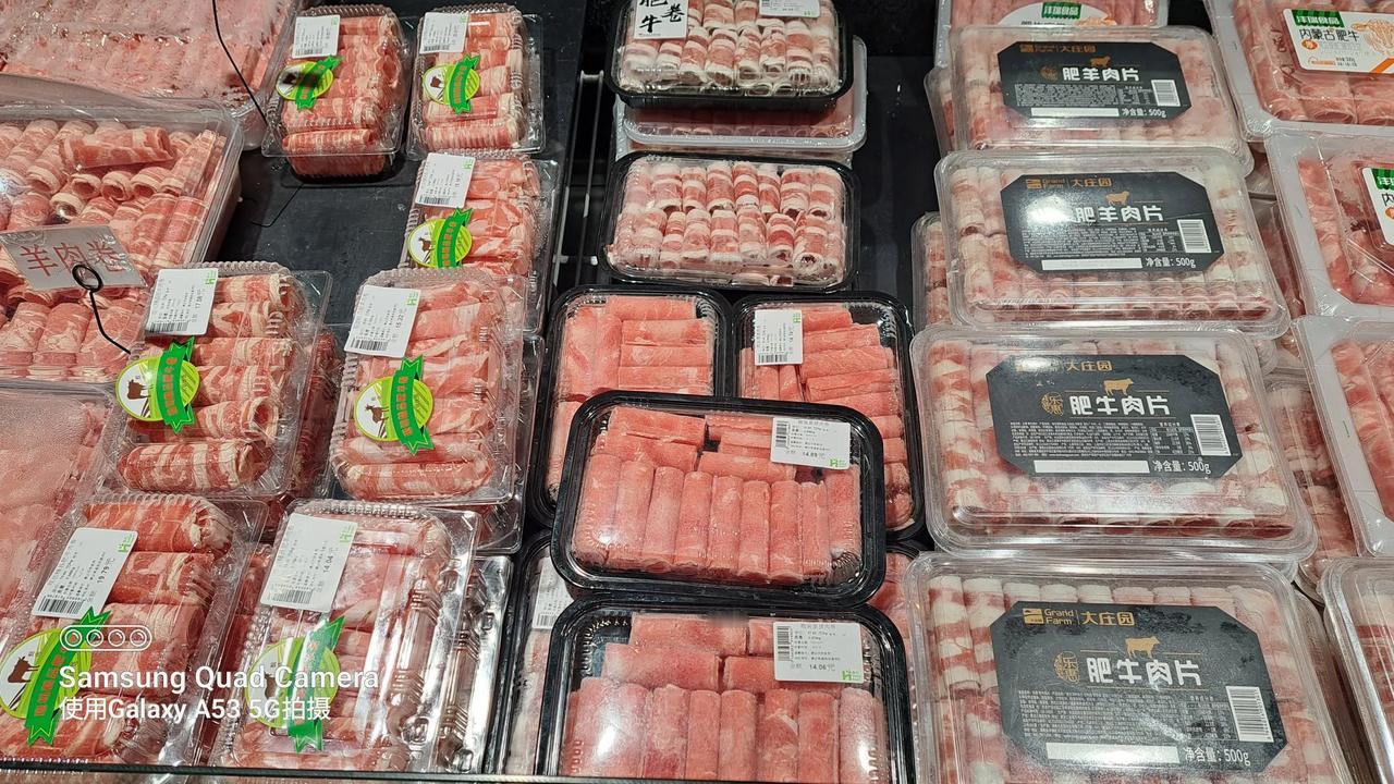 看到这些，你是不是想起了沸腾腾的火锅了?