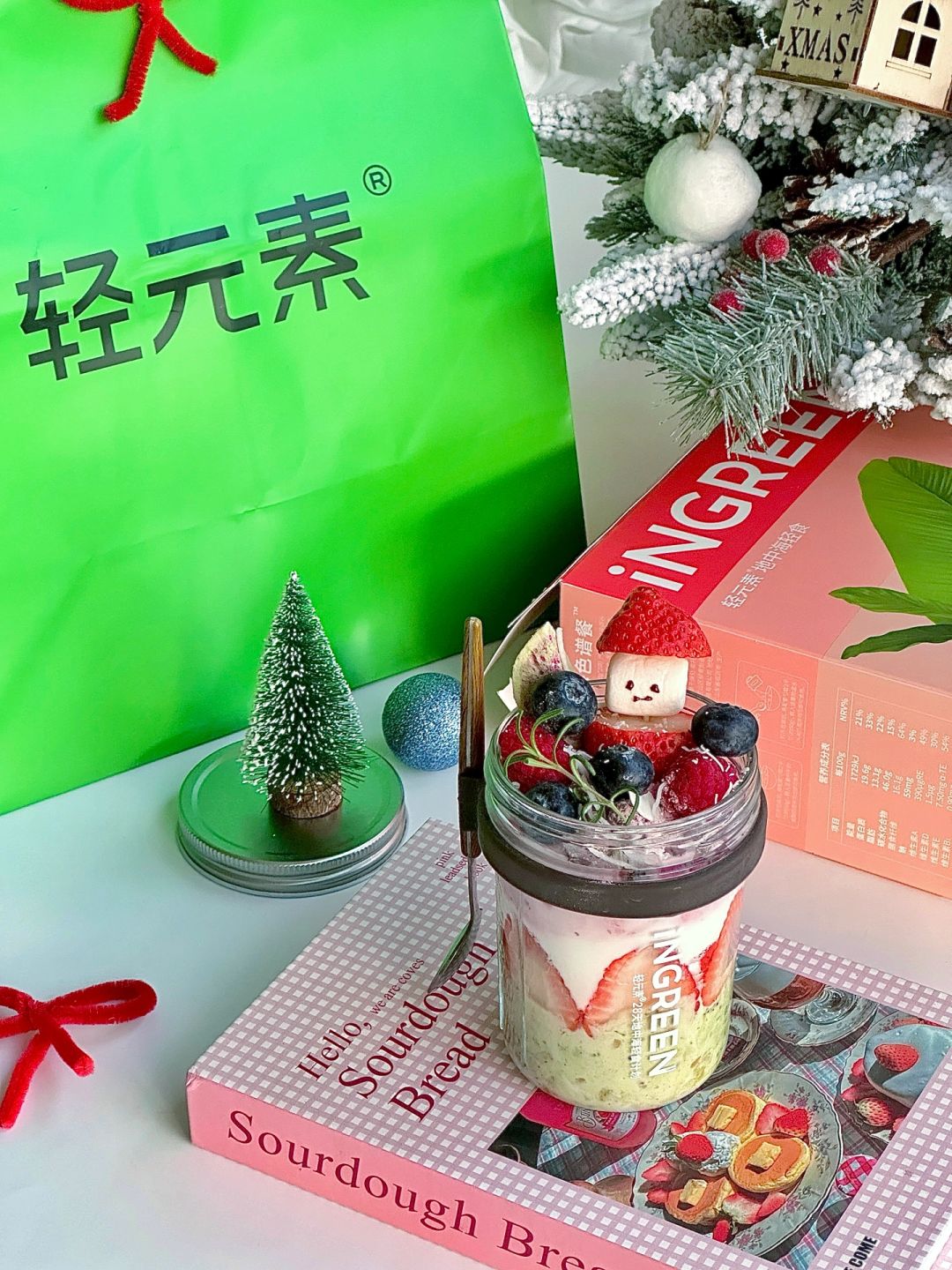 超模同款早餐｜轻元素地中海轻食高阶吃法