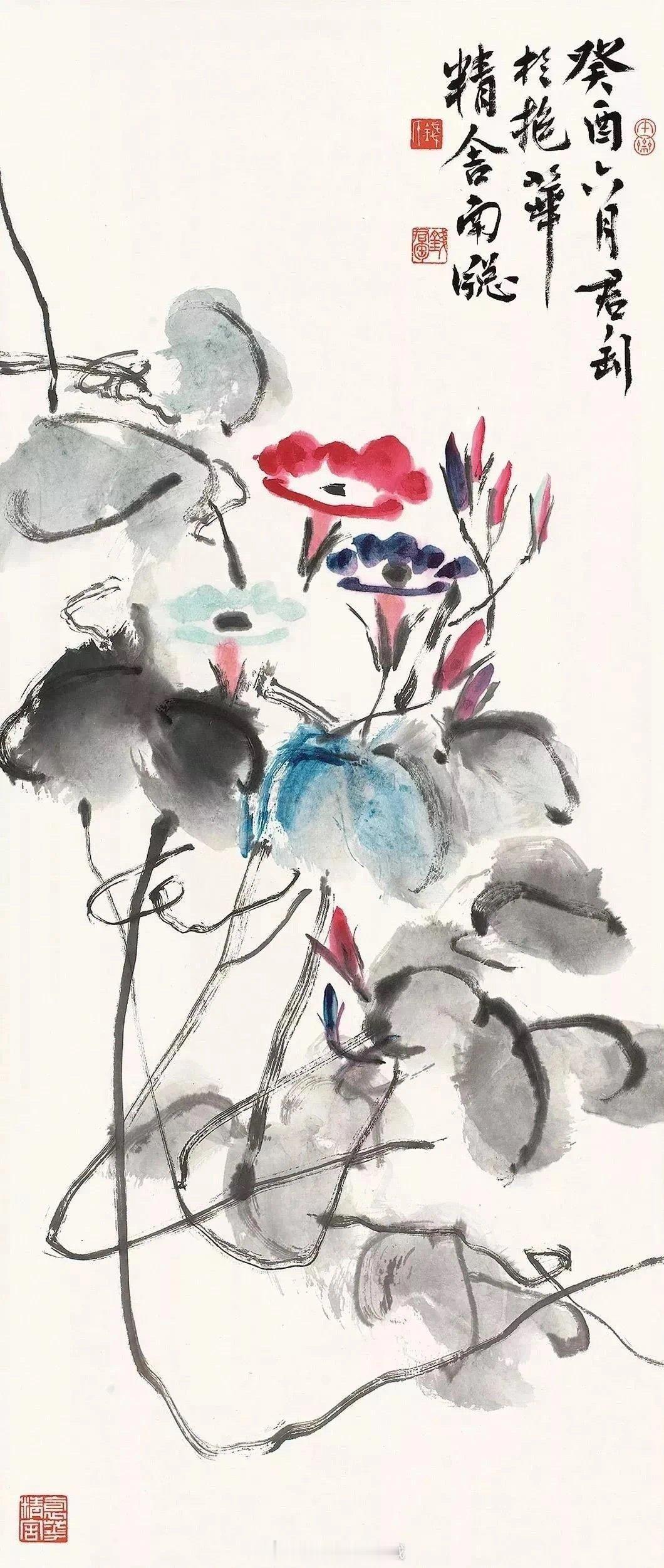 “太平天子，等闲游戏，疏河千里。柳如丝，偎倚绿波春水，长淮风不起。如花殿脚三千女