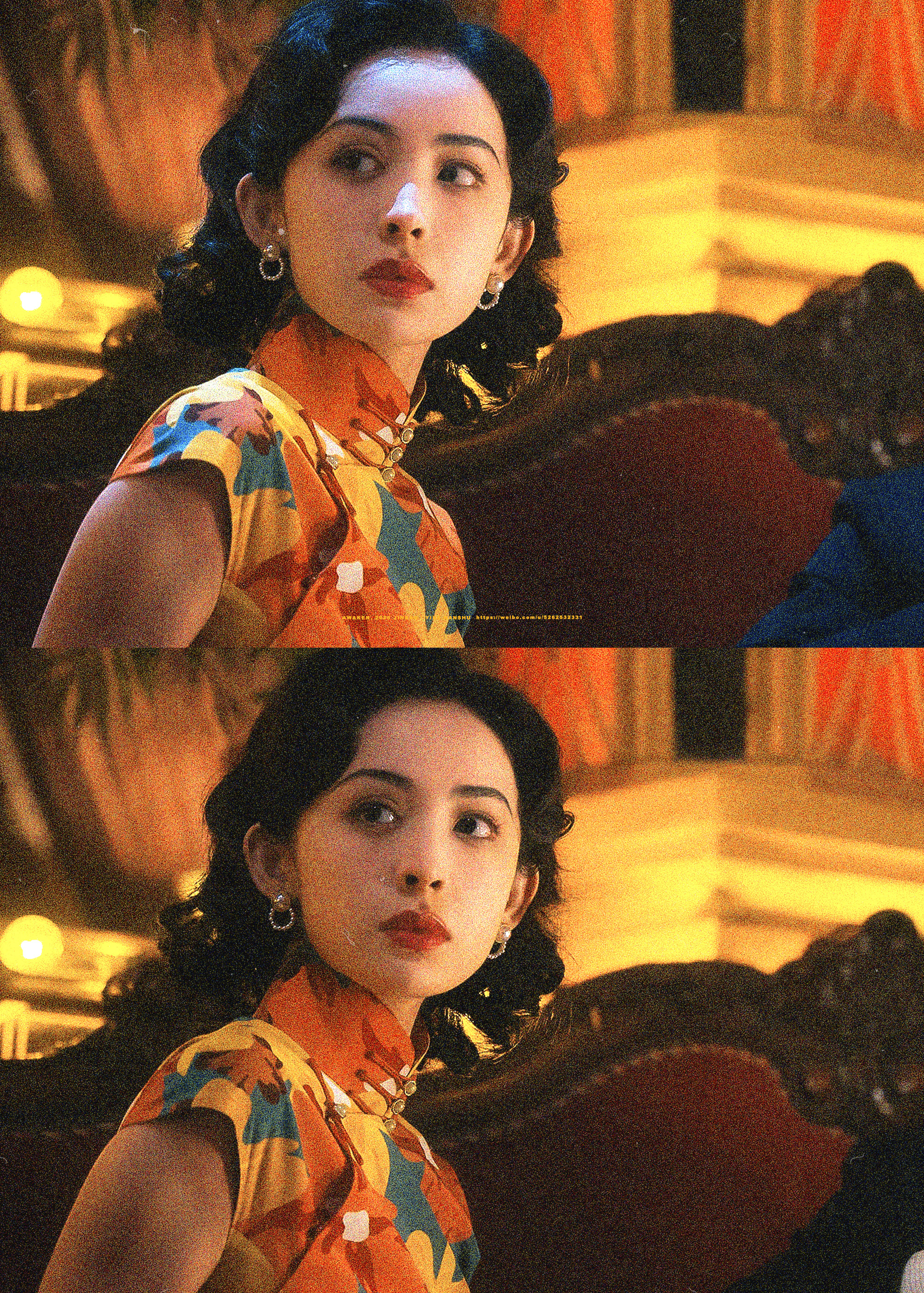 醒来💫金宝 娜扎 