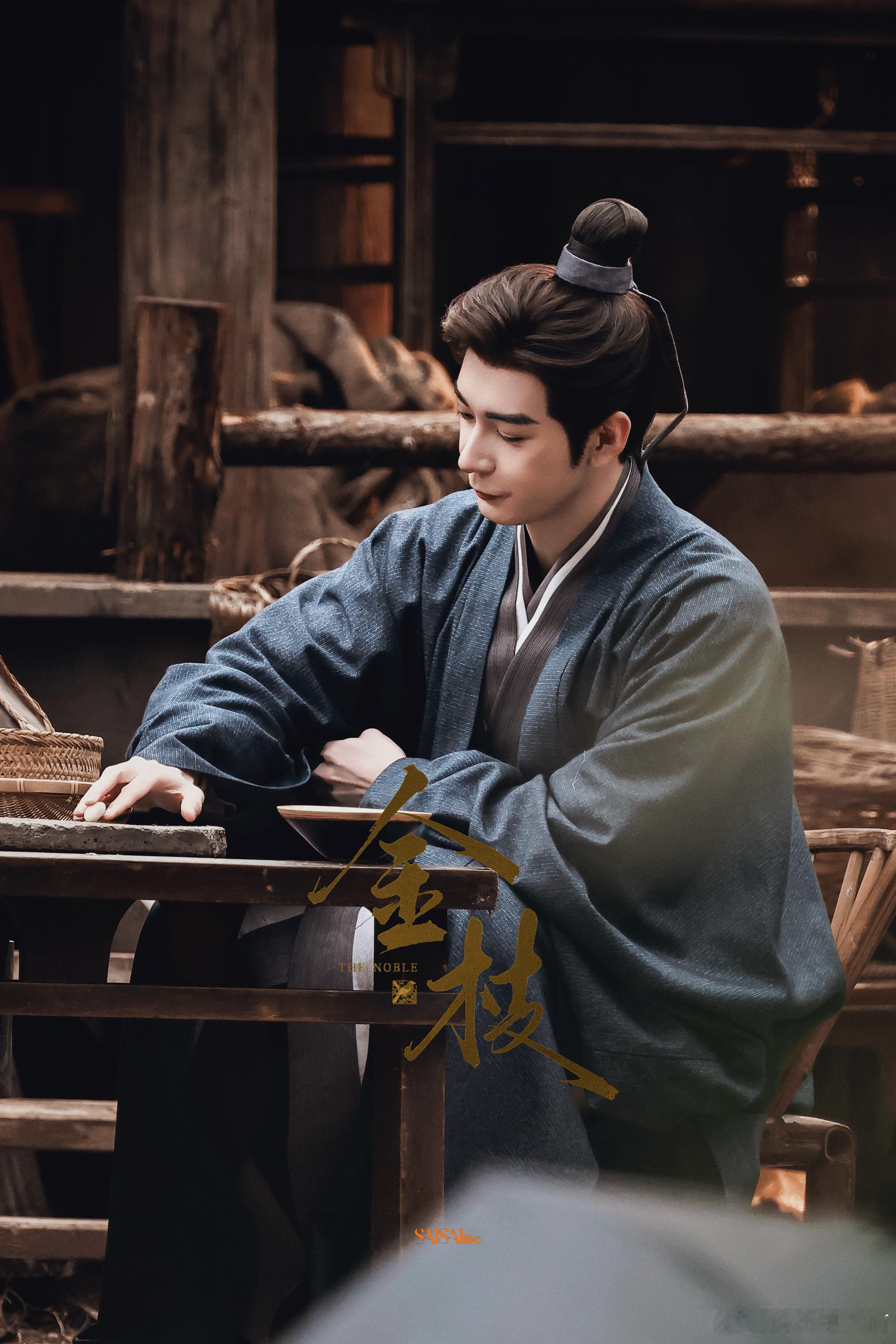 艾玛 我怎么感觉陈星旭这次又行了，金枝路透的造型好适合他 