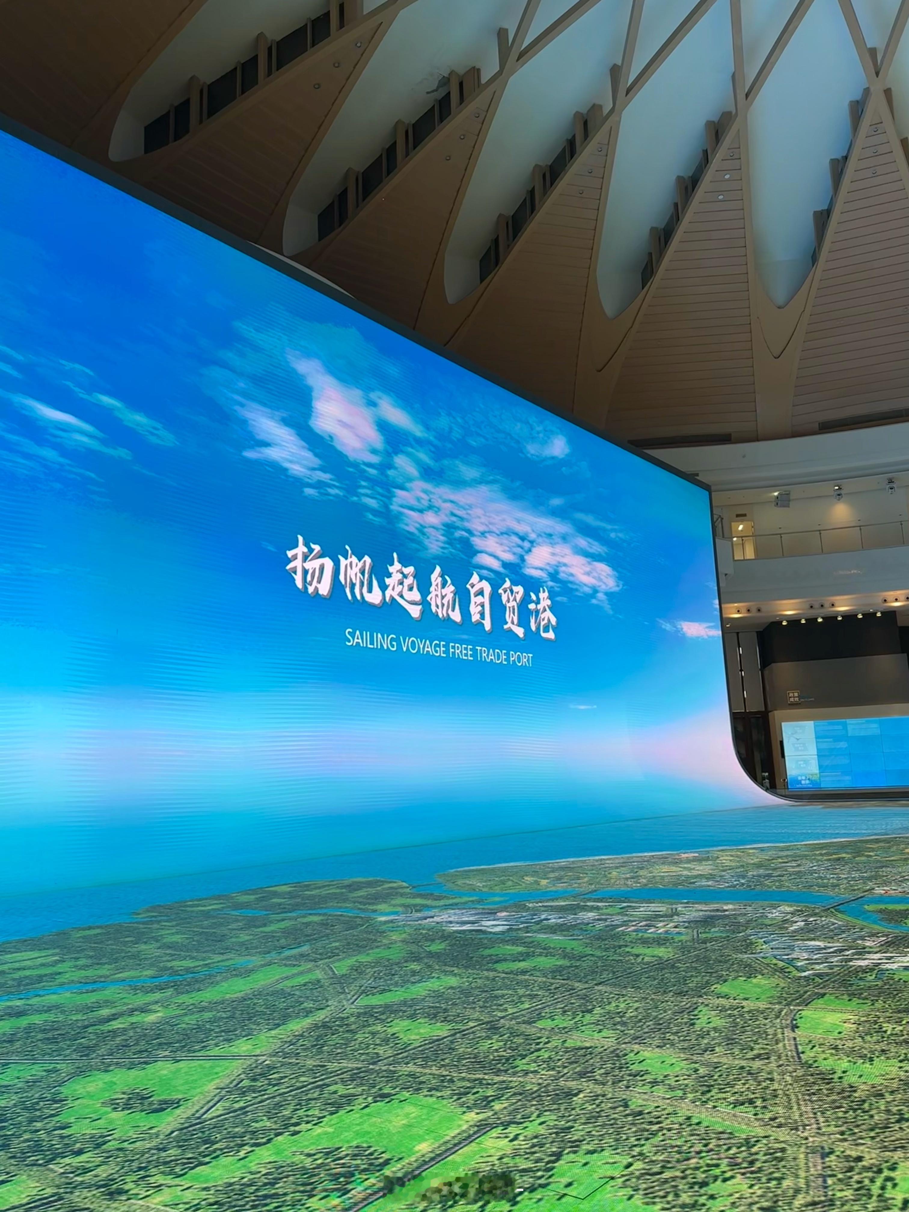 为海南新公司选址，跑了几个产业园区谈合作，双十五政策每年能省不少，保证高产能高产