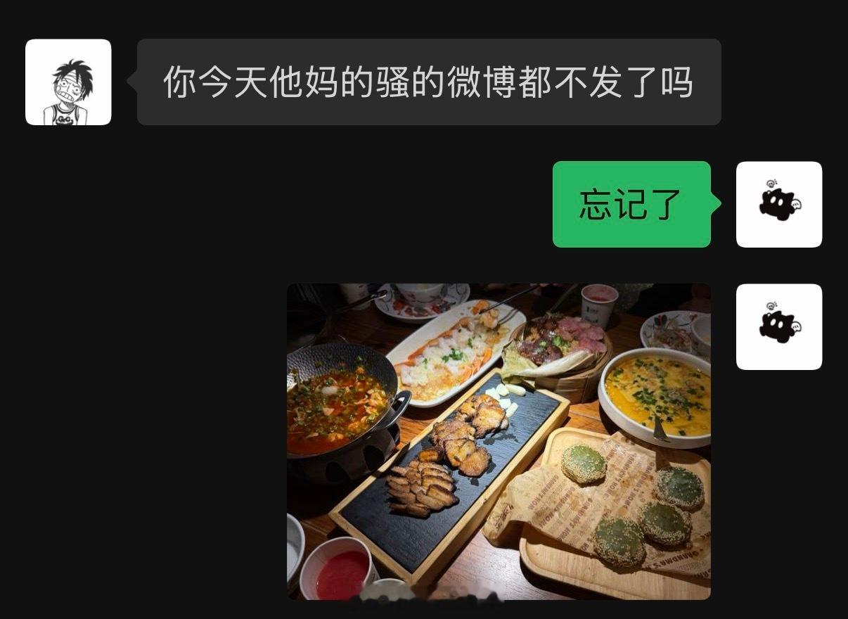 差点漏掉了全勤奖 