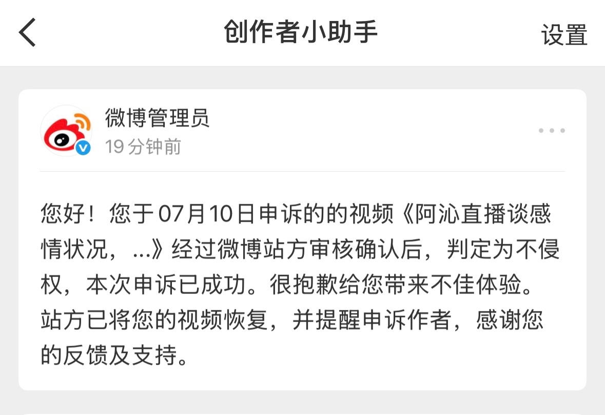哼哼 