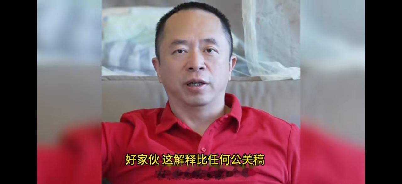 360的周鸿祎攀岩摔断了腿，这事给所有50岁以上的普通人大提了个醒→→
没事别乱