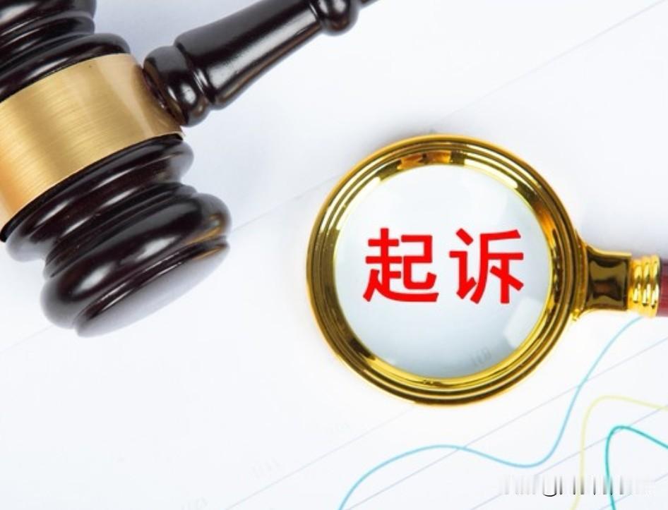 前同事一句话，让求职小伙王某月薪少5000元，法院判了，背景调查公司未核实信息真