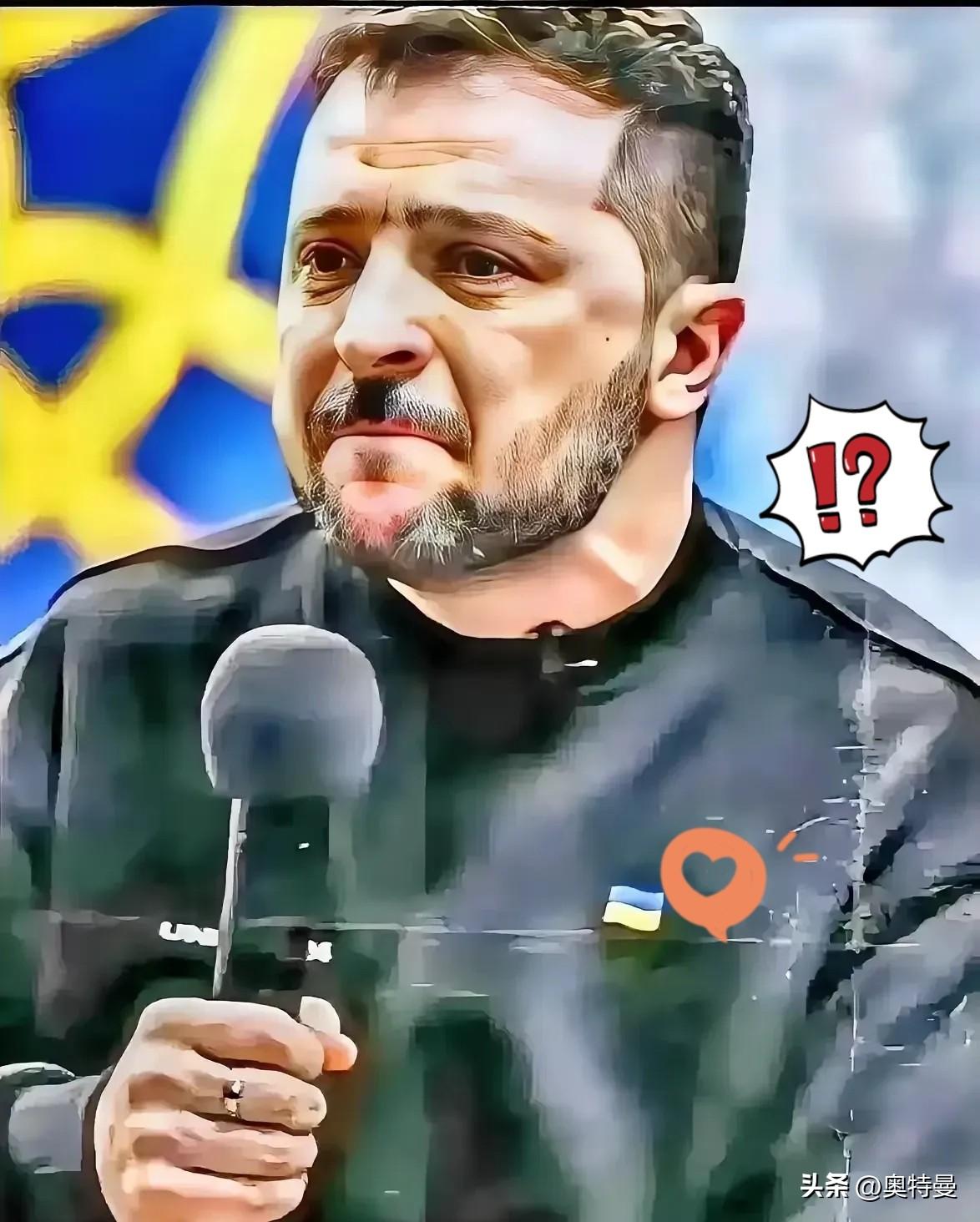 乌克兰消息！
泽连斯基宣布了！
 
3月11日消息，乌克兰总统泽连斯基10日表示