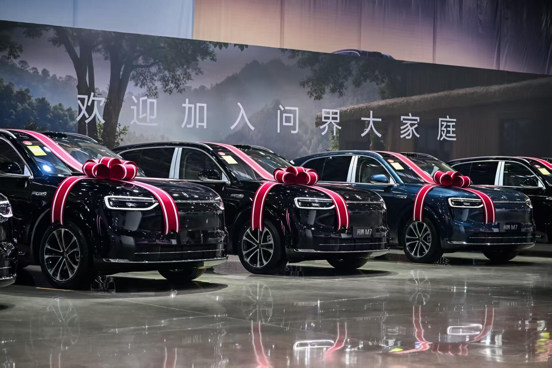 有时候，决定买哪辆车的，不只是参数，而是那一刻你安不安心。2月3日，全新问界M7