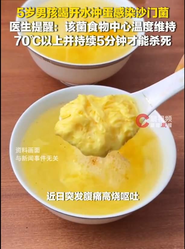 “好心办坏事，有时候比坏心眼更伤人。”河南郑州5岁的小宇，就因为奶奶每天雷打不动