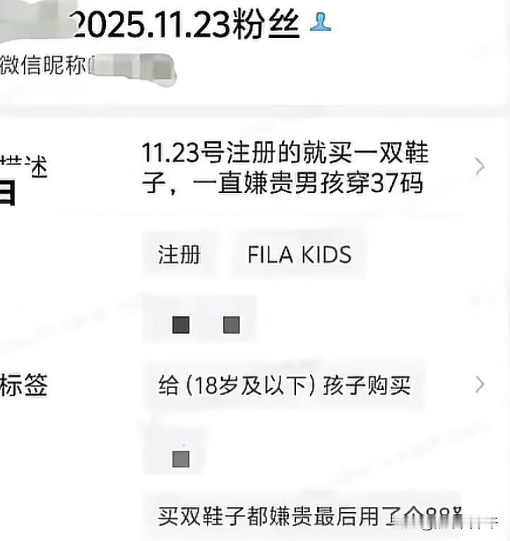 这些店员是不是忘了，自己是来服务的，不是来当评委的？

近日，河南郑州，一位女子