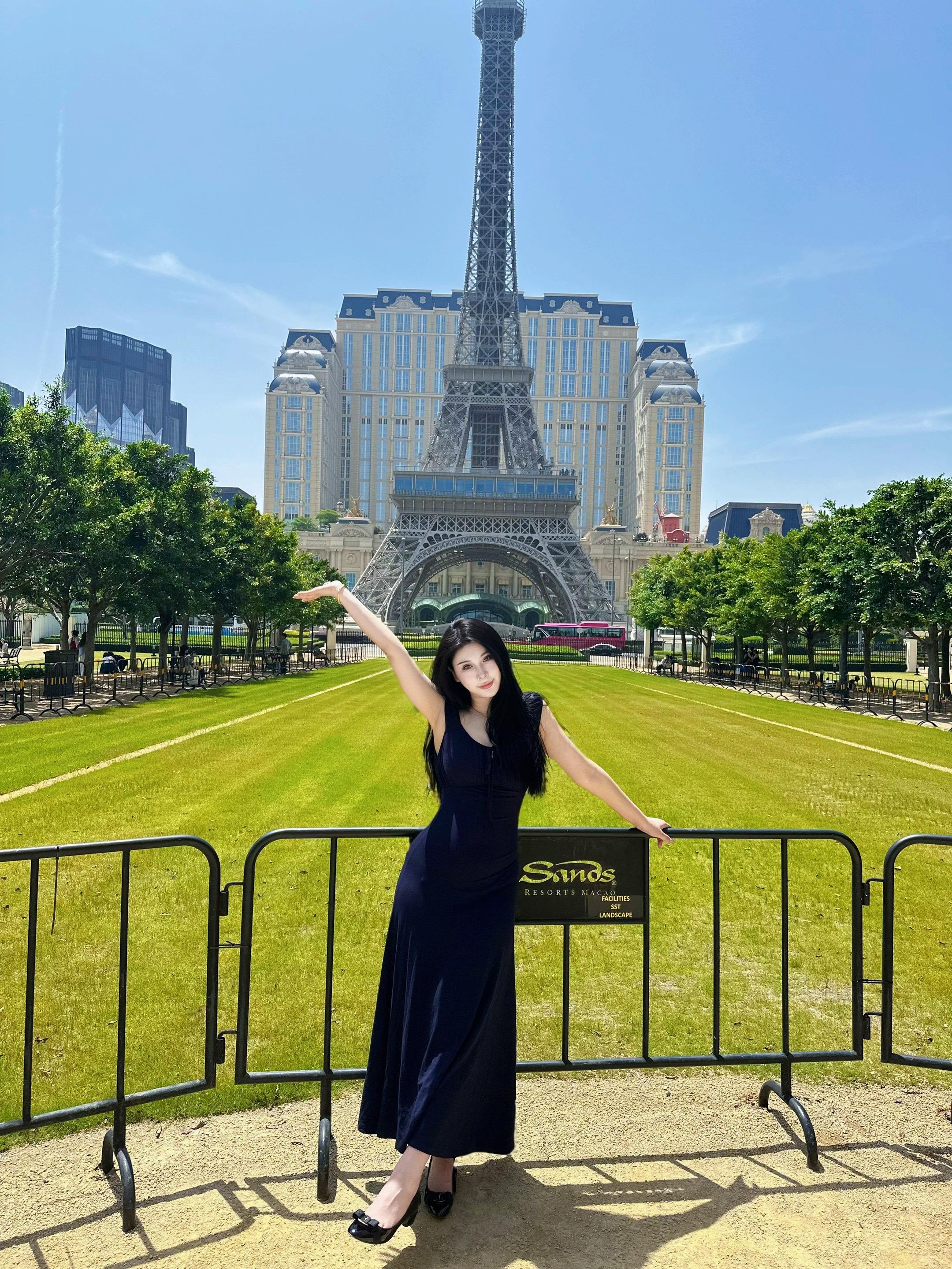 🗼