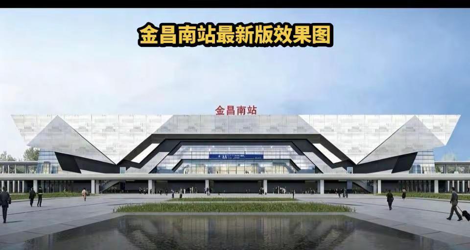 金昌南站兰新高铁武张段