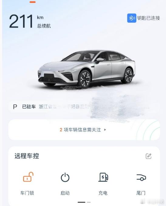 新能源烂尾车困扰几百万车主 这件事证明了，49年入国军真的不可取，前几个月还有不