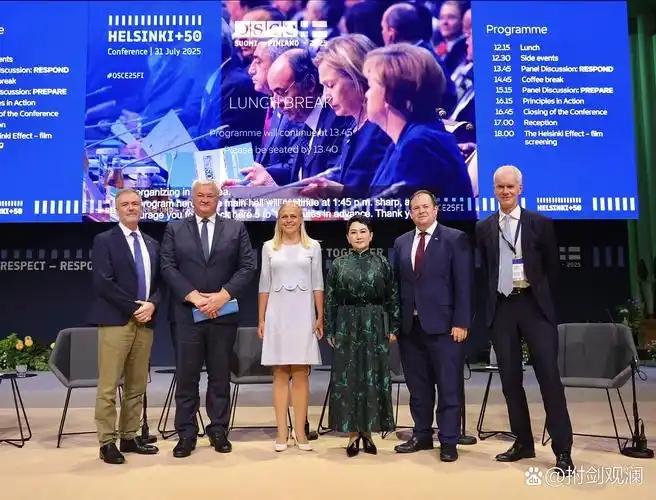 蒙古国可能要成为第二个乌克兰？据报道，蒙古国外长巴特策策格访问芬兰，双方发表联合