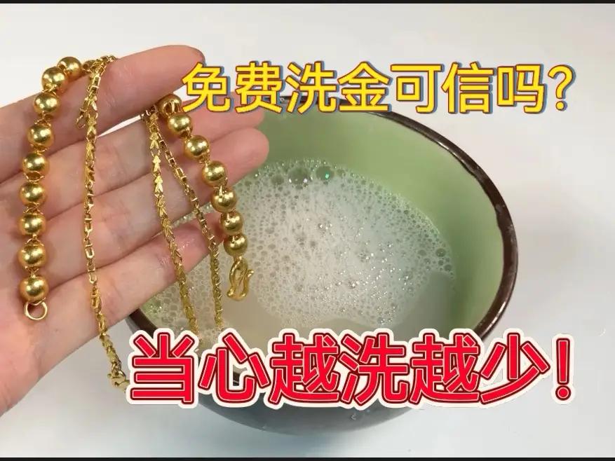 在这个快节奏的社会里，老人们的每一次“新鲜体验”都像是一场冒险。他们本想着试试“