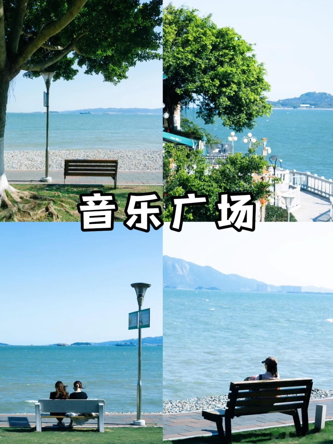 不管e人i人欢迎来厦门 厦门包容性极强，是网友口中的“性格友好型城市”。这里既有