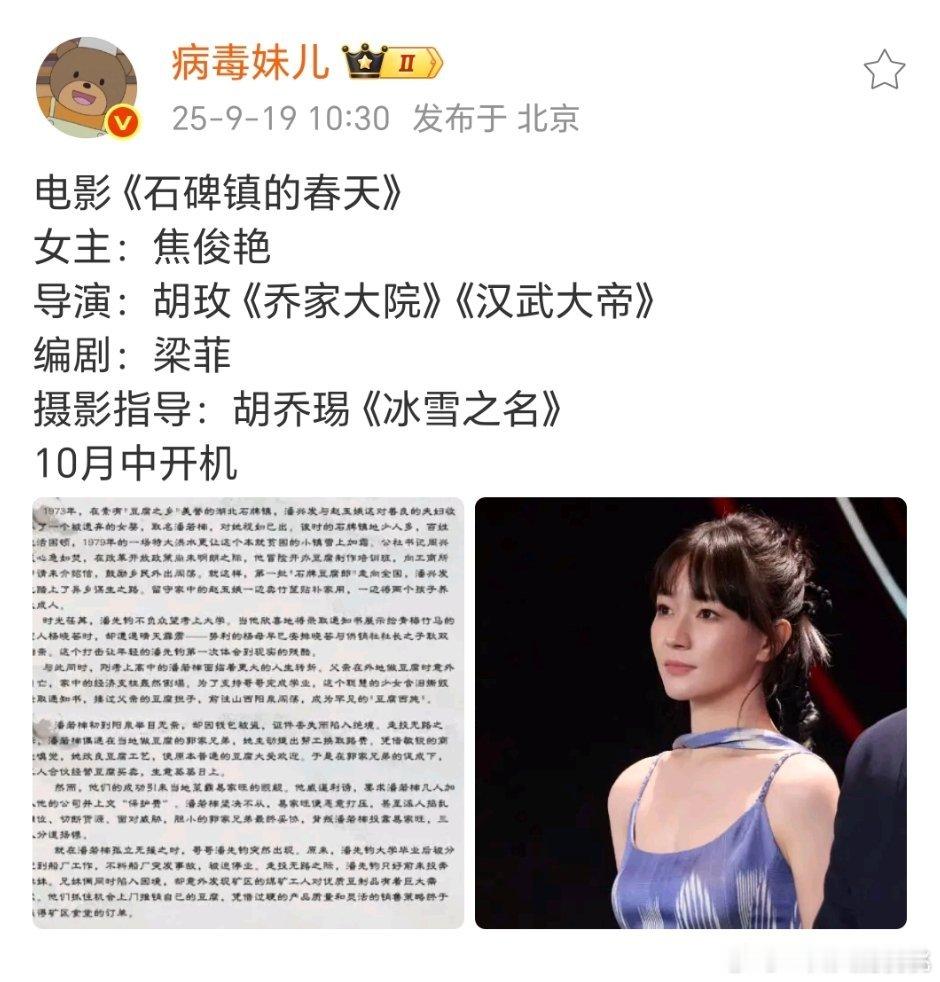 文艺片吧 ​​​