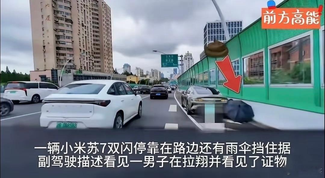 车规级马桶刻不容缓！ ​​​