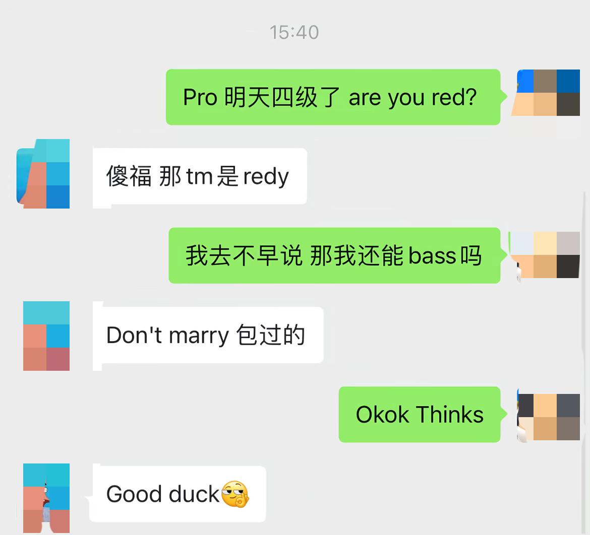 当卧龙再次遇到凤雏…[捂脸]

网上看见的，两个大学生的对话， 你说他们不会英语