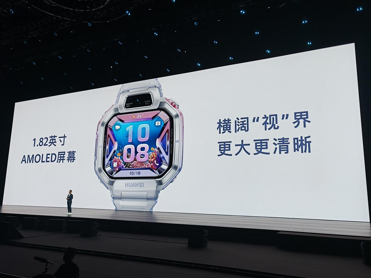 六一儿童节礼物 可以冲吗?