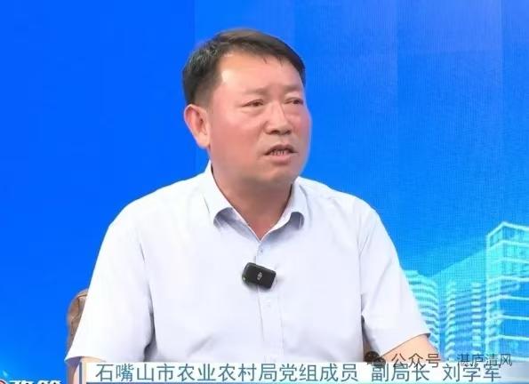2026年6月16日，这一天对于刘学军来说，是人生中的转折点。
因为在这一天，经