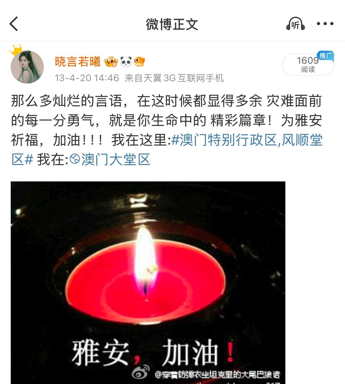 回忆是生命里最温柔的重量让飘忽的曾经有了沉甸甸的分量✨✨💫✨✨  ​​​