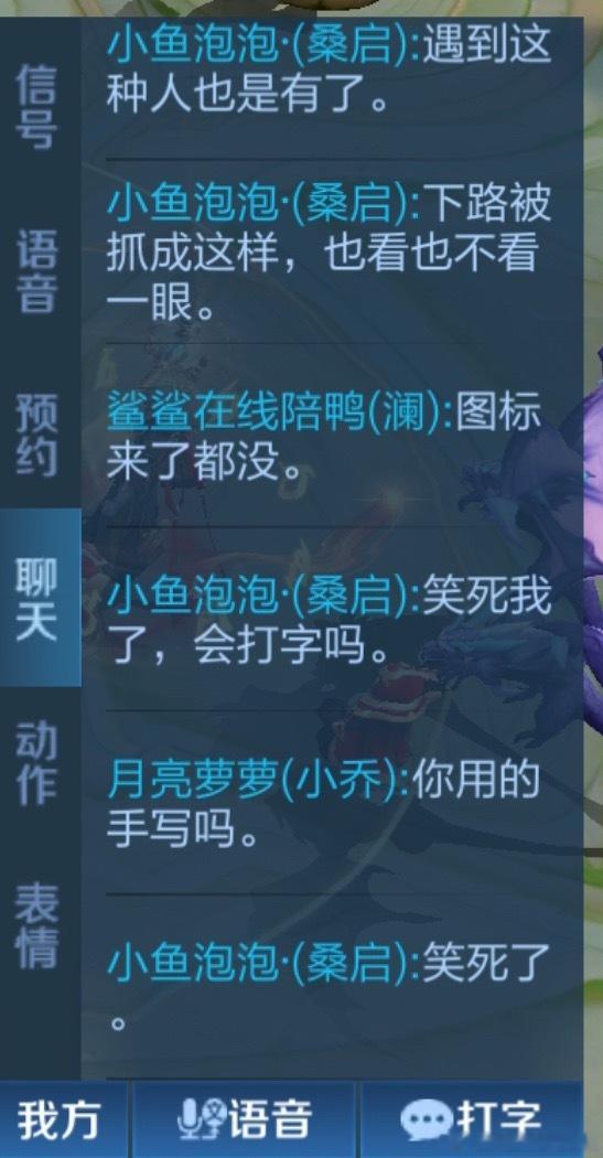 图标来了都没用！ 