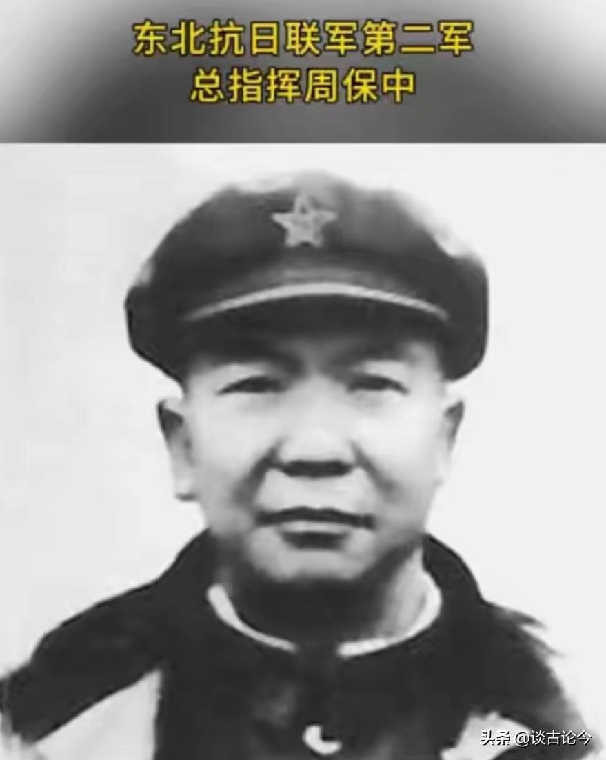 他是东北抗联中唯一一个南方人，不同于杨靖宇和赵尚志被叛徒背叛，他是抗联三杰中唯一