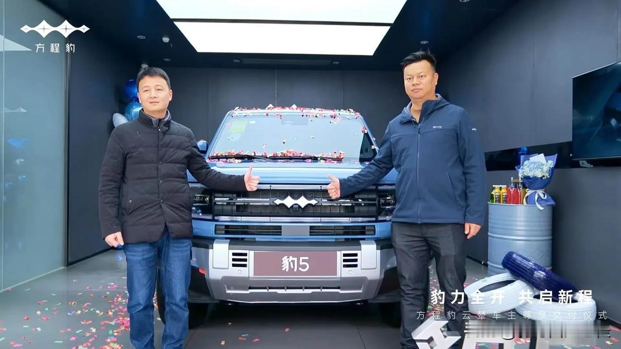 等了近十年的国产新能源硬派越野，今天终于要开上了！
好事多磨，折腾了几代唐几十万