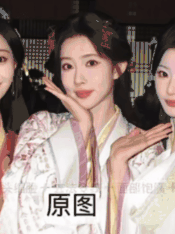 好尴尬 不如不删 本来不关心的人现在都会看个乐子了 