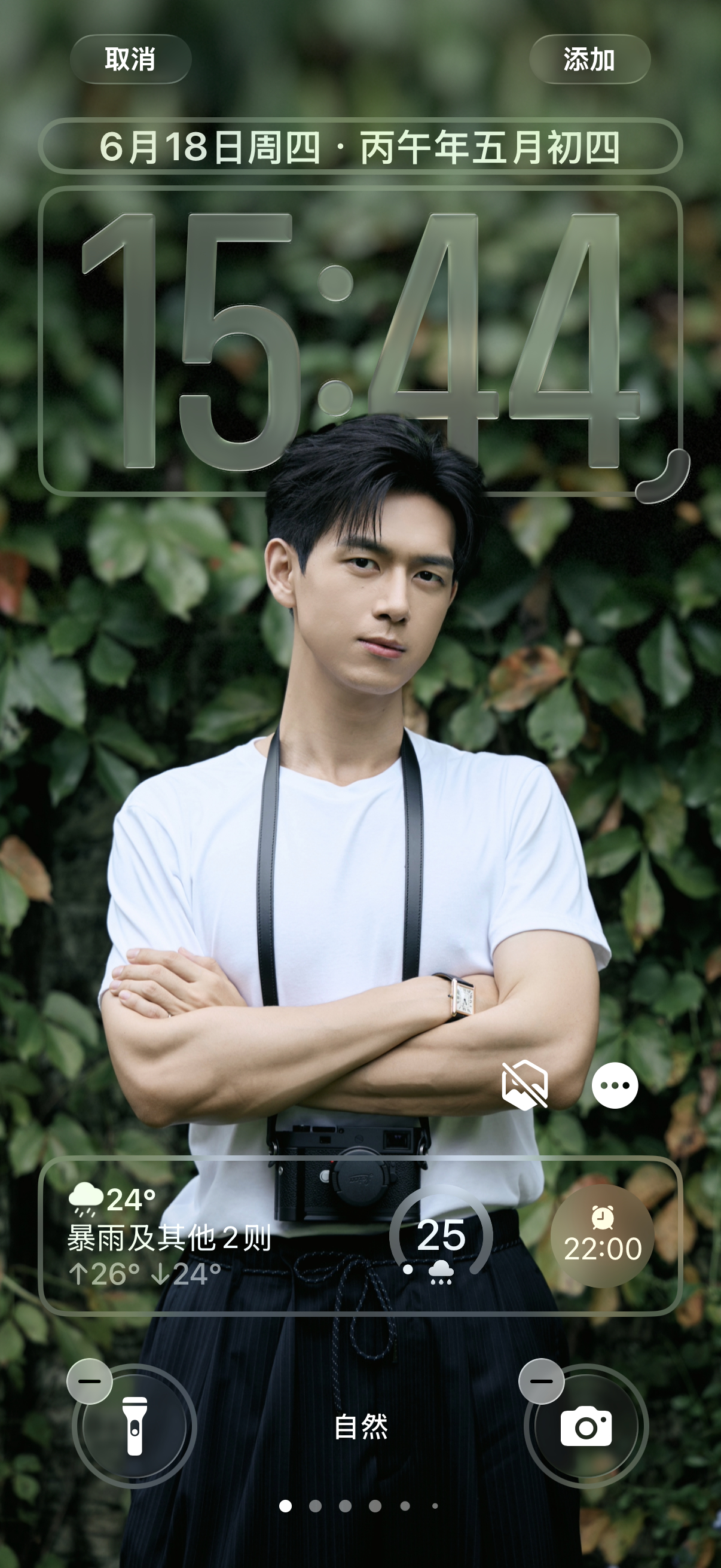 不错不错～谢谢宇宙最帅185男摄🤗李现孟弗渊