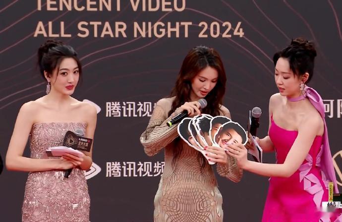 孙乐言主持星光大赏，成功升咖。 