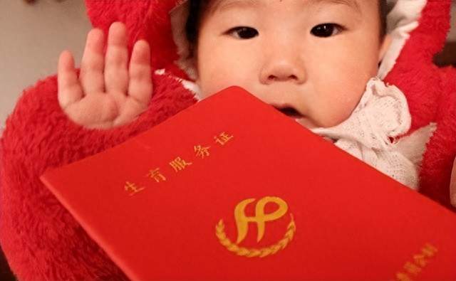 十年催生宣告失败！国家终于认了：不生孩子，真不能怪年轻人懒