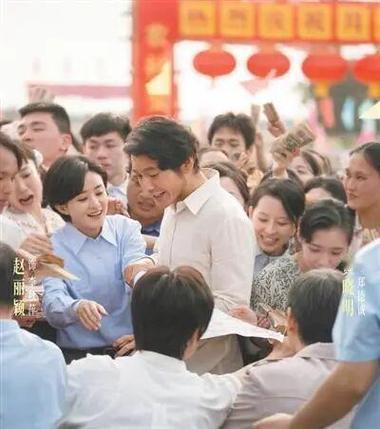 饰演《小城大事》基层干部郑德诚，让我懂得塑造人物重在精神共振。人物既要“燃”有信