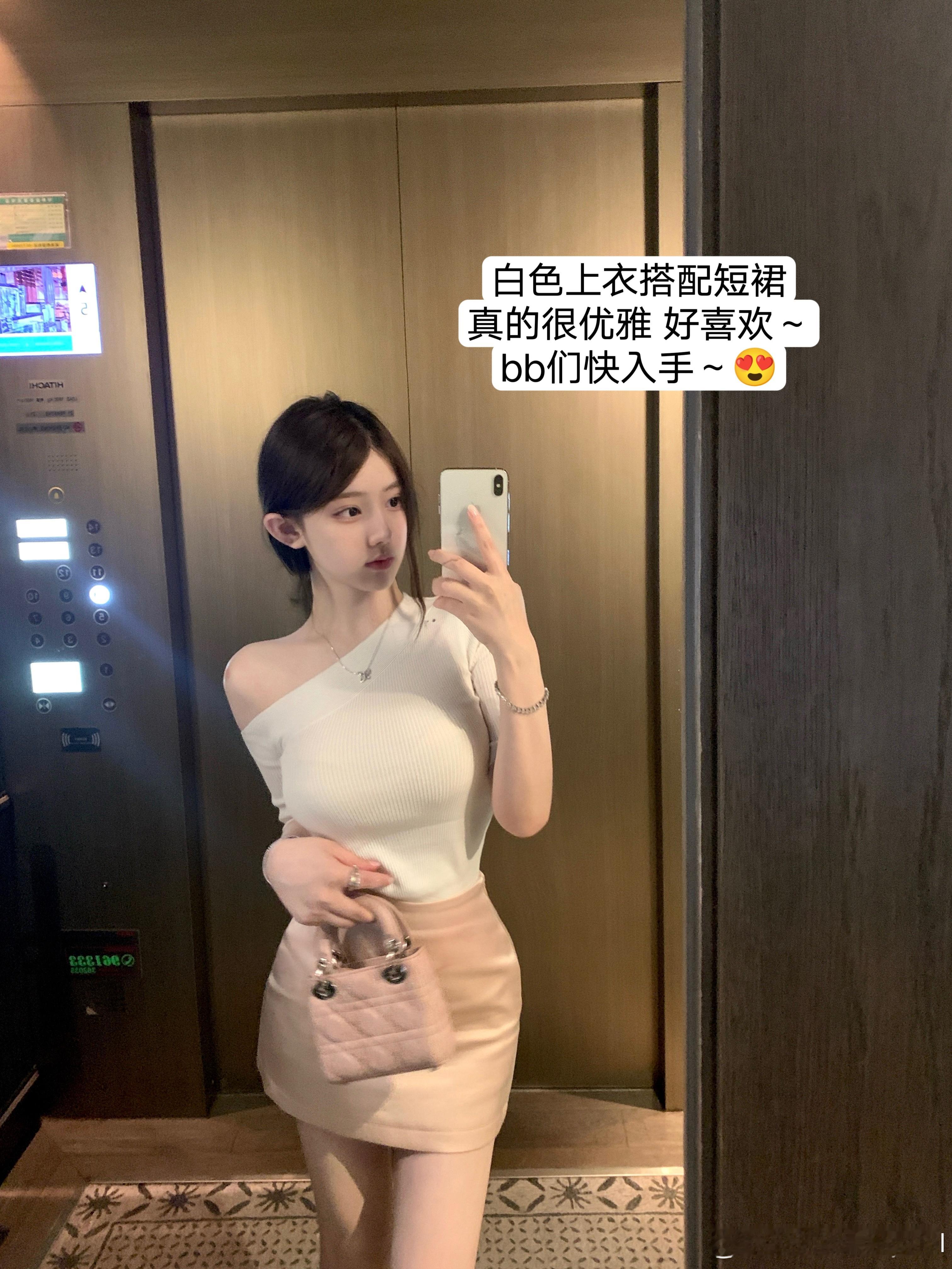 韩剧女二🍧选哪个色呢？揪只🧚‍♀️宝贝 ​​​