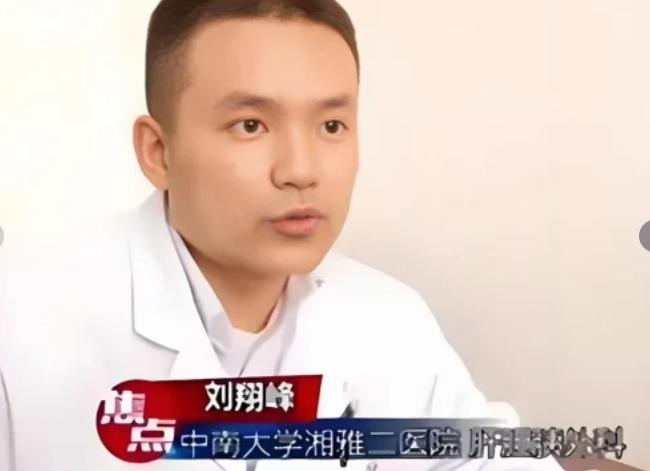2022年，湖南一大爷查出直肠癌，医生冒险手术保住他的命。可出院后，他非但不感恩